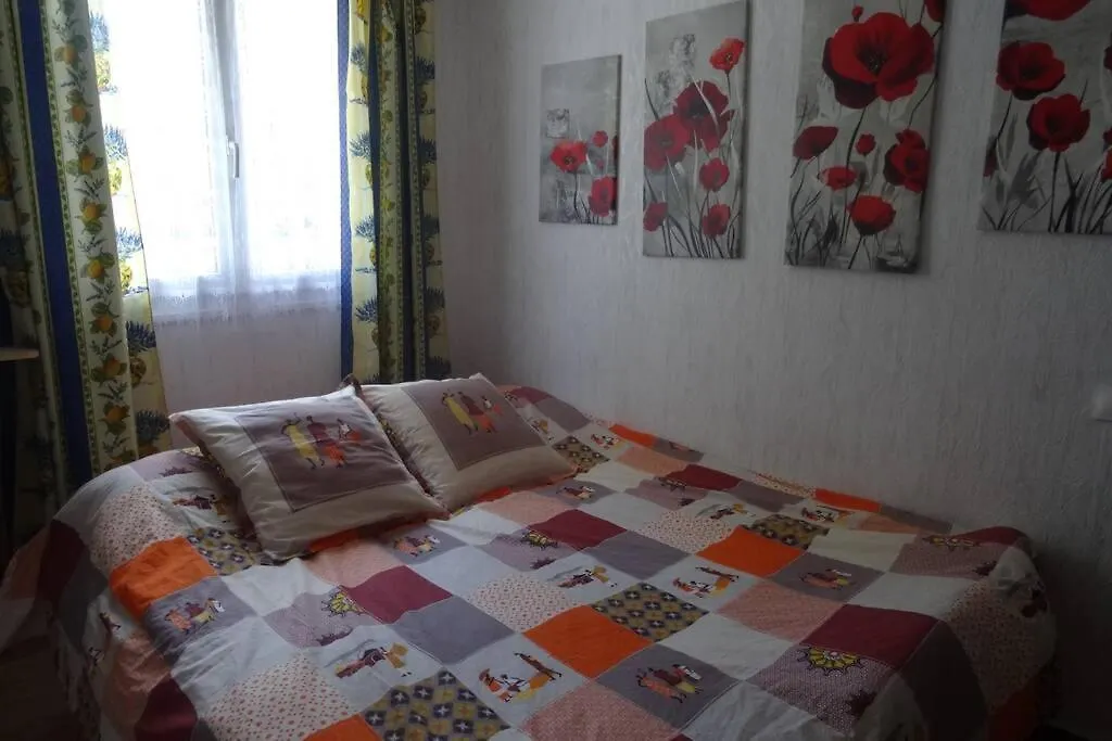 Appartement Petit nid douillet , calme avec vue sur le parc à Privas